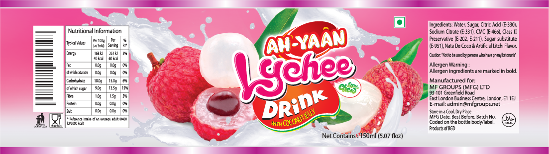 Label Design for AH-YAAN Lychee Drink